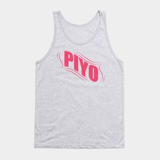 PiYo Apparel | Beautiful Flowing PiYo Tank Top